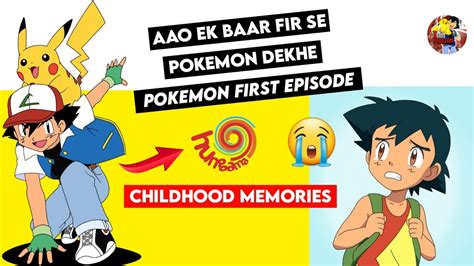 pokemon 1st episode in hindi|More.